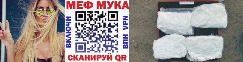 Цена Верхний Уфалей Cocaine  ГАШИШ  СК  Марихуана 