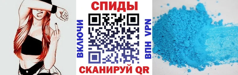где продают   Верхний Уфалей  Amphetamine Premium 