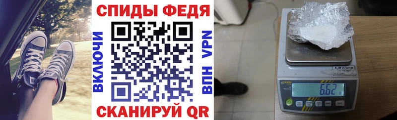 Амфетамин 97% Верхний Уфалей