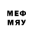 Меф 4 MMC #OFF