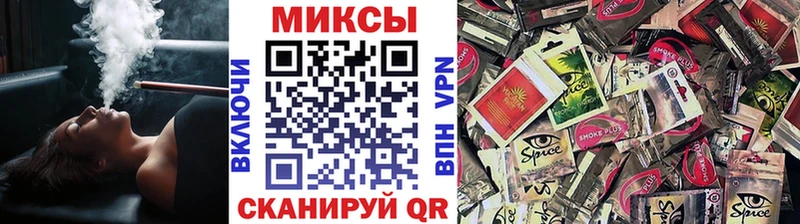 Бутират GHB  закладки  Верхний Уфалей 