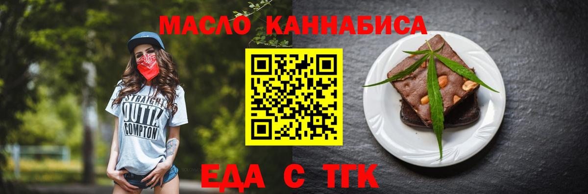 МАРИХУАНА Верхний Уфалей