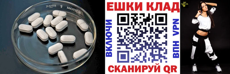 Ecstasy 99% OMG зеркало Верхний Уфалей хочу