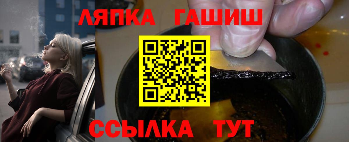 Гашиш индика сатива  Верхний Уфалей  сколько стоит  ГАШ 40% ТГК 