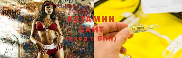 прущие крисы Богданович