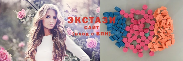 скорость Бородино