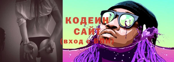 MDMA Premium VHQ Бугульма