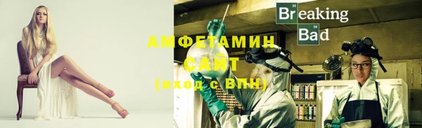 соль курить ск Богородицк