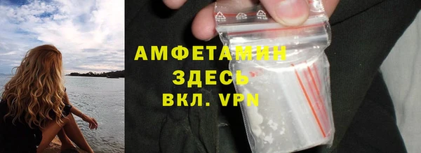 соль курить ск Богородицк