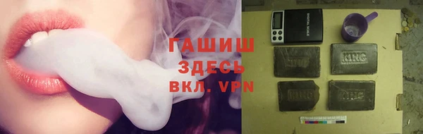 прущие крисы Богданович