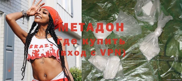 прущие крисы Богданович
