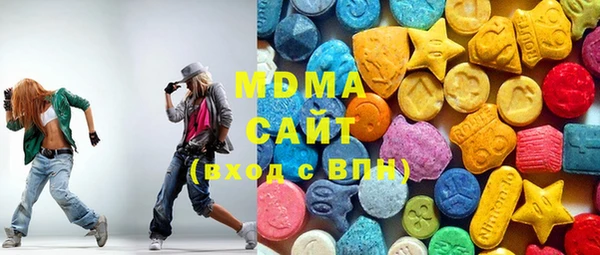 mdma Ельня