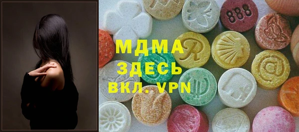прущие крисы Богданович