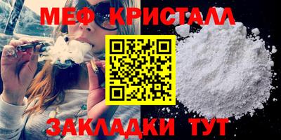 гашиш Балаково