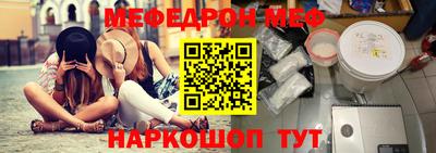сатива Балаково
