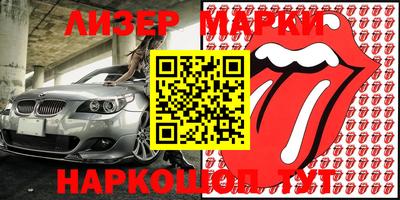 дистиллят марихуана Будённовск