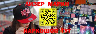 героин Аргун