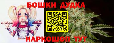 героин Аргун