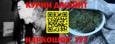 скорость Балашиха