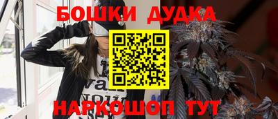 скорость Балашиха