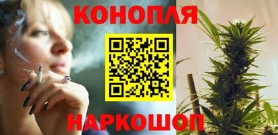соль ск Волгодонск