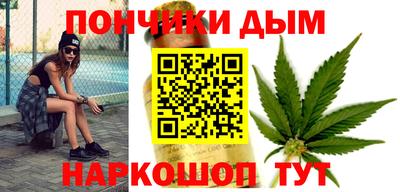 героин Аргун