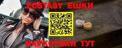 меф Апрелевка