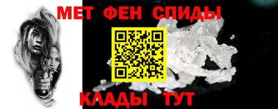 скорость Балашиха