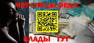 скорость Балашиха
