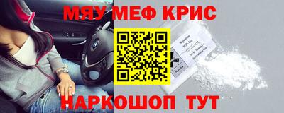сатива Балаково