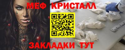 героин Аргун