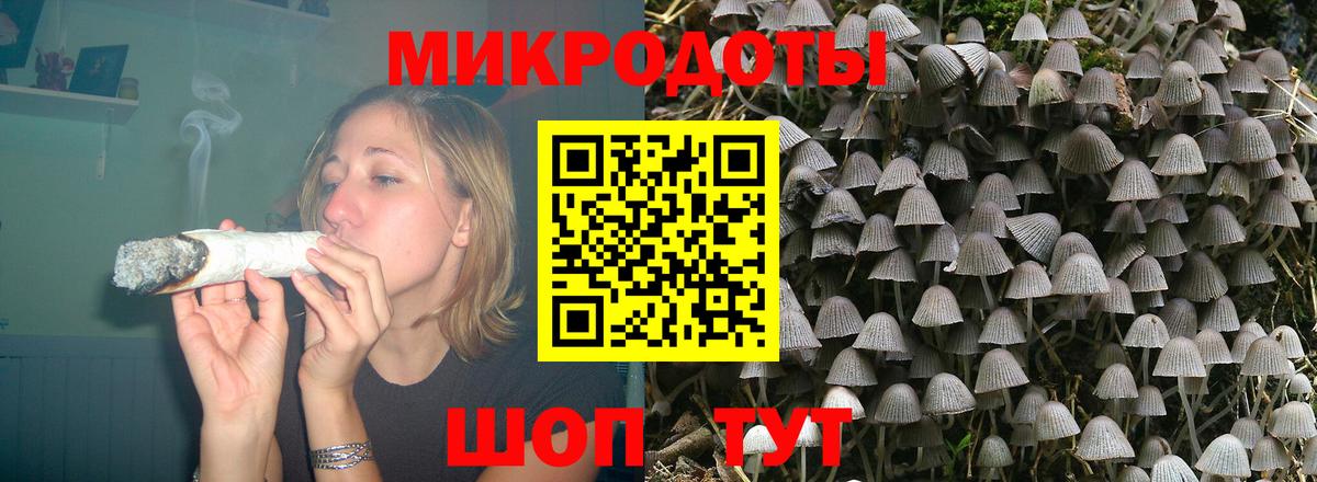 НБОМе  ЭКСТАЗИ  Меф кристаллы  Вход с VPN  Гашиш  Верхний Уфалей  COCAIN  Канабис 